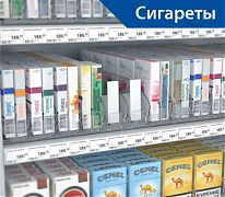 Расходные материалы для Вашего магазина, большой выбор низкие цены. Купить Пружинный толкатель FORTA PUSH-SP 15х68 мм с ограничителем 20х25 мм в магазине PosmShop по лучшей цене