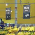 /images/catalog/3_tsennik_s_krepl/Kasset_Cen/PC_BOARD_A3/PC_BOARD_A4/222339_2-1.jpg