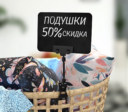 item